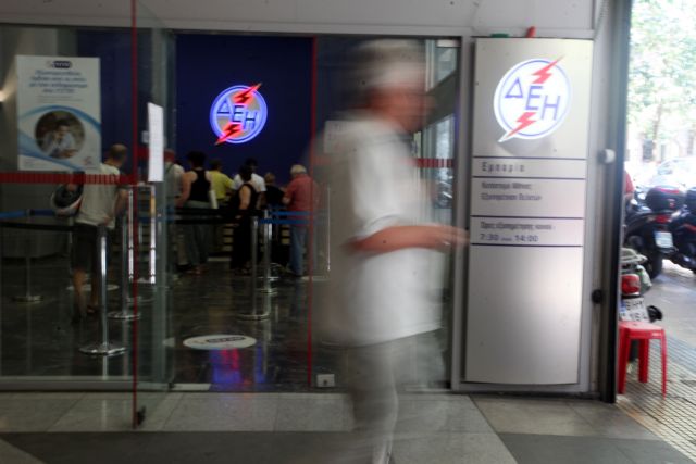 Σε 48ωρες κυλιόμενες απεργίες η ΓΕΝΟΠ για τη «μικρή ΔΕΗ»