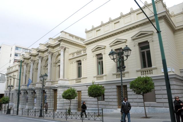 Αντιδράσεις για την πρόκληση της Χρυσής Αυγής κατά του Εθνικού Θεάτρου