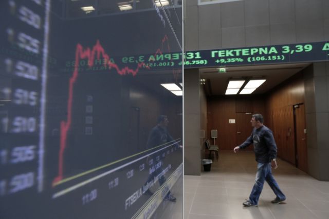 Πτώση 0,83% κατέγραψε το Χρηματιστήριο Αθηνών την Παρασκευή