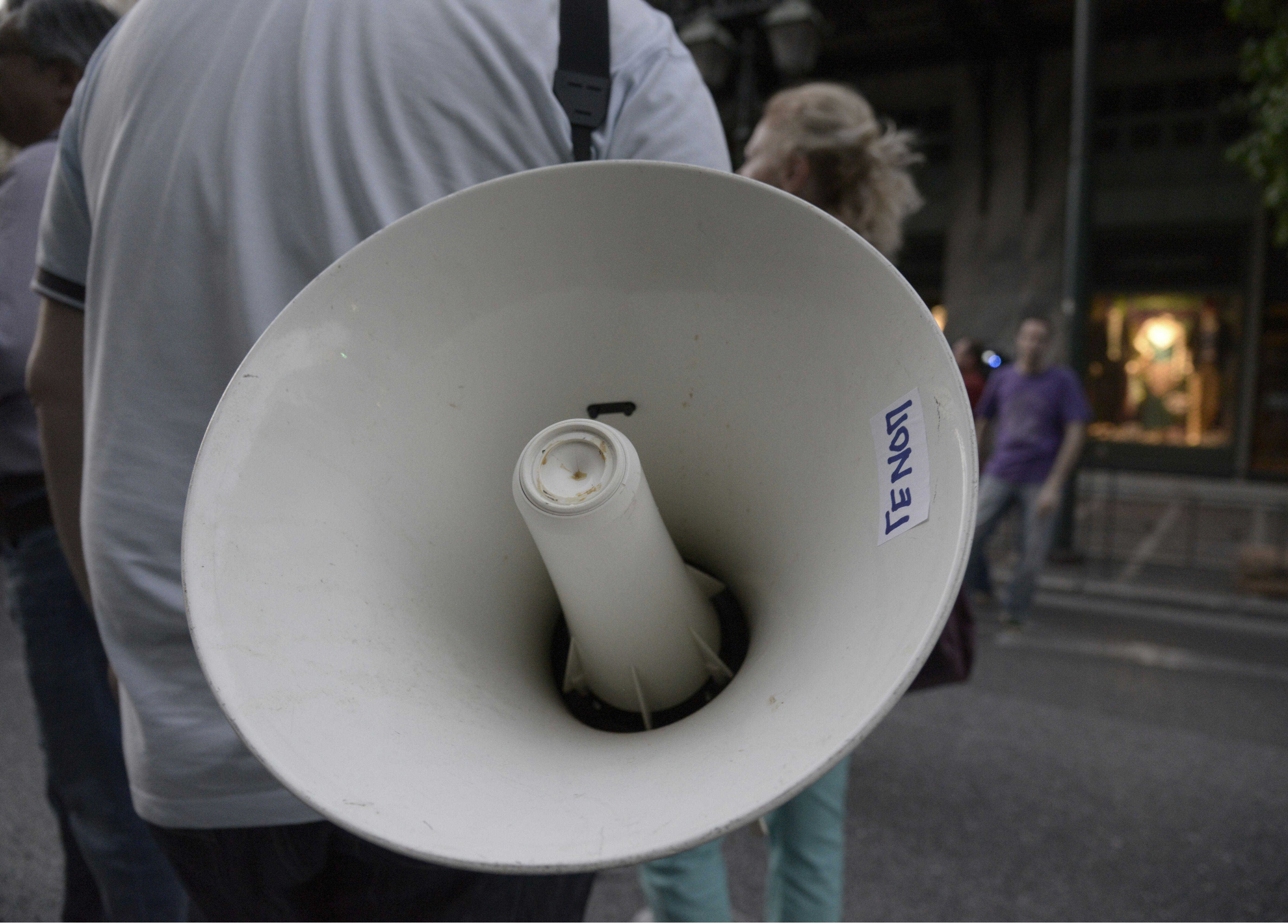 Σε επιστράτευση οι εργαζόμενοι της ΔΕΗ