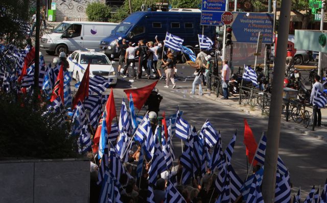 Κατέθεσαν οι φωτορεπόρτερ που δέχθηκαν επίθεση από χρυσαυγίτες