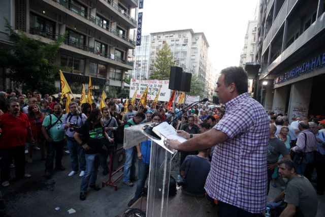 Συλλαλητήριο στο Σύνταγμα διοργάνωνει την Τετάρτη η ΓΕΝΟΠ