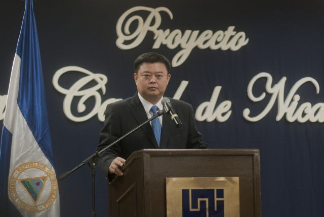 H Nικαράγουα ελπίζει πως θα ανοίξει τη Διώρυγα «εξόδου» από την φτώχεια