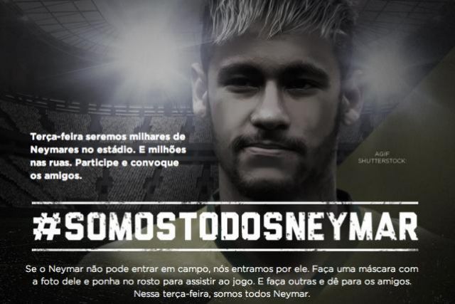 Με 60.000… Νεϊμάρ η Βραζιλία στον ημιτελικό με τη Γερμανία