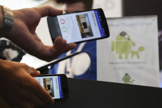 Avast: Δεν διαγράφεται ό,τι έχει το Android σας με ένα factory reset