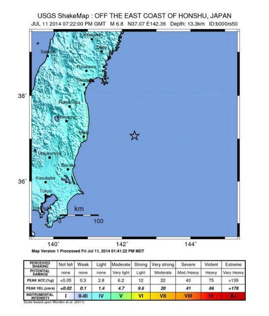 Σεισμός 6,8 βαθμών στα ανοιχτά της Φουκουσίμα