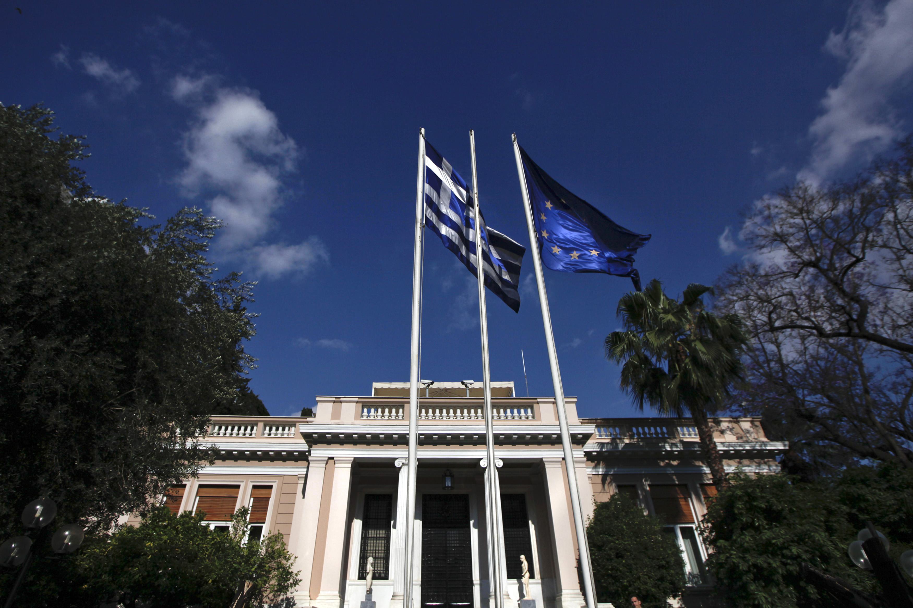 WSJ: Το ΔΝΤ πρέπει να ζητήσει συγγνώμη από την Ελλάδα