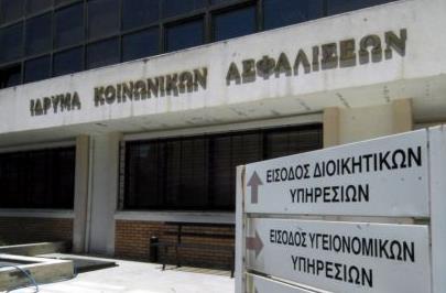 «Ξέχασε» να δηλώσει το θάνατο της συζύγου για να εισπράττει τη σύνταξη