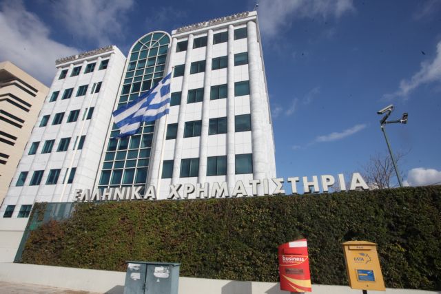Κέρδη 2,03% κατέγραψε το Χρηματιστήριο τη Δευτέρα