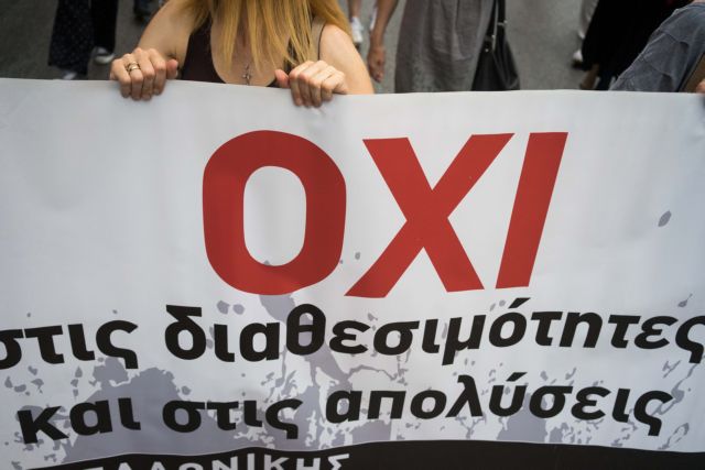 Αντιπαράθεση ΠΟΕ-ΟΤΑ με το υπουργείο για την αξιολόγηση