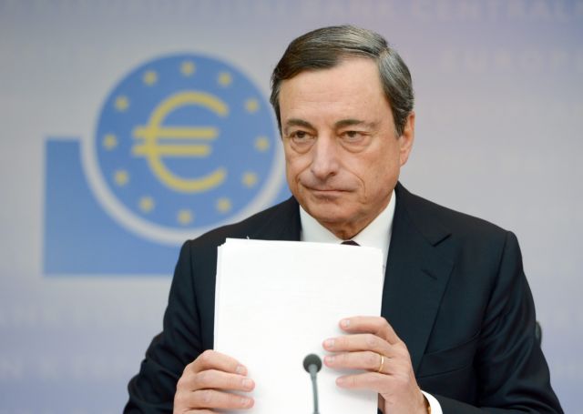 Ντράγκι: Δεν θα χρησιμοποιηθεί το φθηνό χρήμα της ΕΚΤ για αγορά ομολόγων