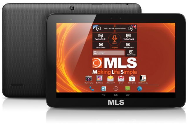 Τα tablet της MLS αποκτούν την προσωπική τους ψηφιακή βοηθό