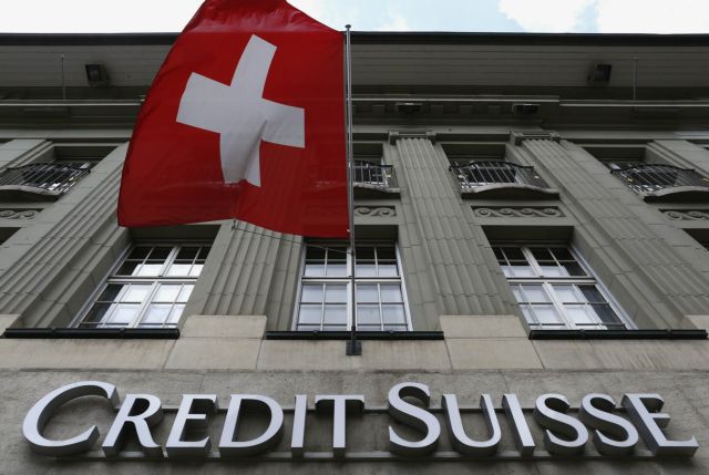 Ζημίες 701 εκατ. ελβετικών φράγκων ανακοινώνει η Credit Suisse