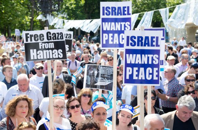 Ισραηλιτικό Συμβούλιο: Αντισημιτικά συνθήματα στους δρόμους της Γερμανίας