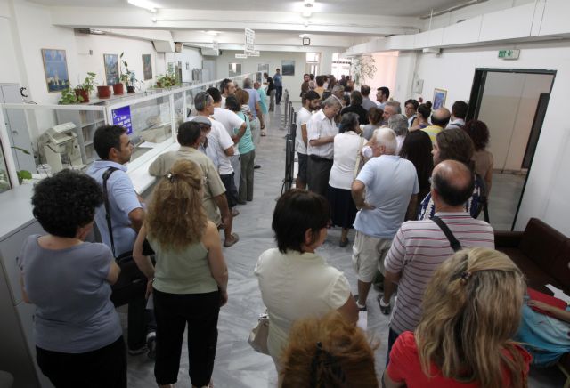 Διευκρινίσεις ΓΓΔΕ σε ερωτήματα για την είσπραξη δημοσίων εσόδων