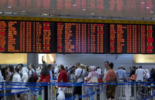 Αναστέλλονται για λόγους ασφαλείας διεθνείς πτήσεις στο Τελ Αβίβ