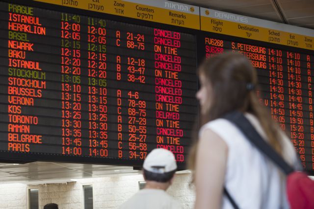 «Αποκλεισμένο» το Ισραήλ, παρατείνεται η αναστολή διεθνών πτήσεων