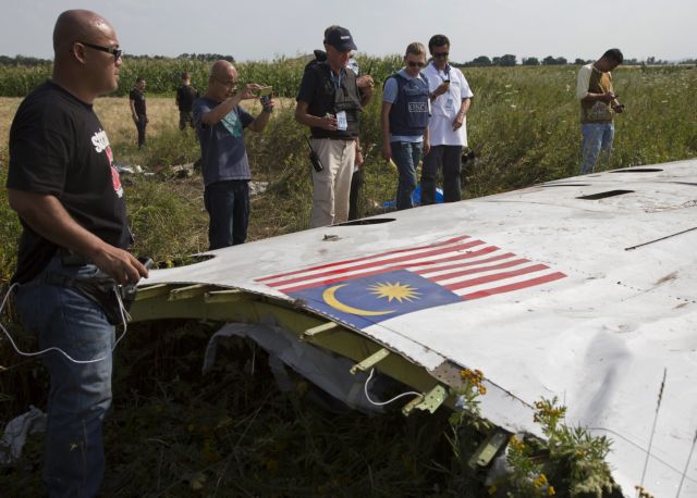 «Δεν υπάρχουν ενδείξεις αλλοίωσης» στο μαύρο κουτί της πτήσης MH17