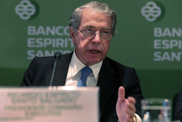 Συνελήφθη ο πρώην διευθυντής της Banco Espirito Santo