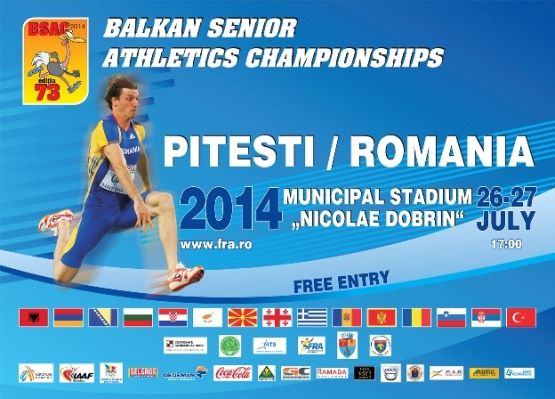 Εξι ελληνικά μετάλλια στην πρεμιέρα του Βαλκανικού Πρωταθλήματος