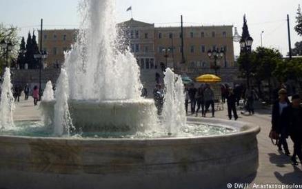 «Η Ελλάδα ελπίζει στους πολίτες της»