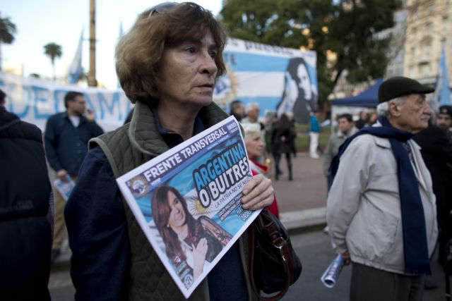 Αργεντινή: Ανίκανος ο διαμεσολαβητής των ΗΠΑ, ίσως προσφύγουμε στη Χάγη