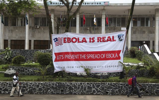 «Πολύ χαμηλός» ο κίνδυνος από τον ιό Έμπολα στην Ελλάδα