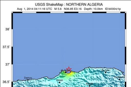 Σεισμός 5,5 Ρίχτερ νοτιοανατολικά της πρωτεύουσας της Αλγερίας