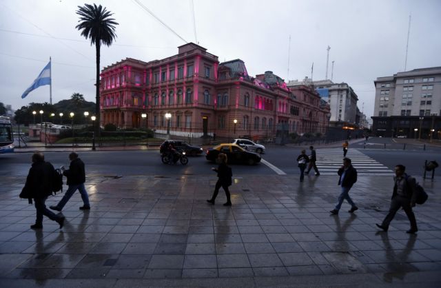 Τραπεζικοί κολοσσοί θέλουν να λύσουν το γόρδιο δεσμό της Αργεντινής