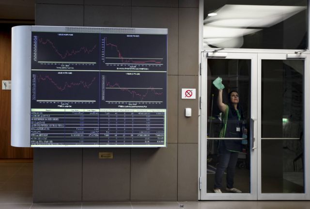 Άνοδος στα ελληνικά ομόλογα μετά τις πληροφορίες για απόσυρση τρόικας