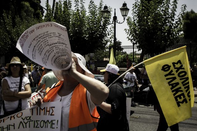 Ρύθμιση για τους «διαθέσιμους» σχολικούς φύλακες κοντά στη συνταξιοδότηση