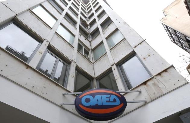 Εργάνη: 13.275 περισσότερες οι προσλήψεις από τις απολύσεις τον Ιούλιο