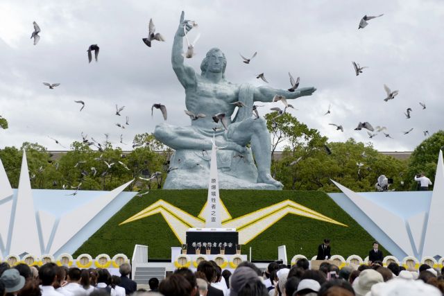 Επέτειος 69 χρόνων από την πυρηνική βόμβα του Ναγκασάκι