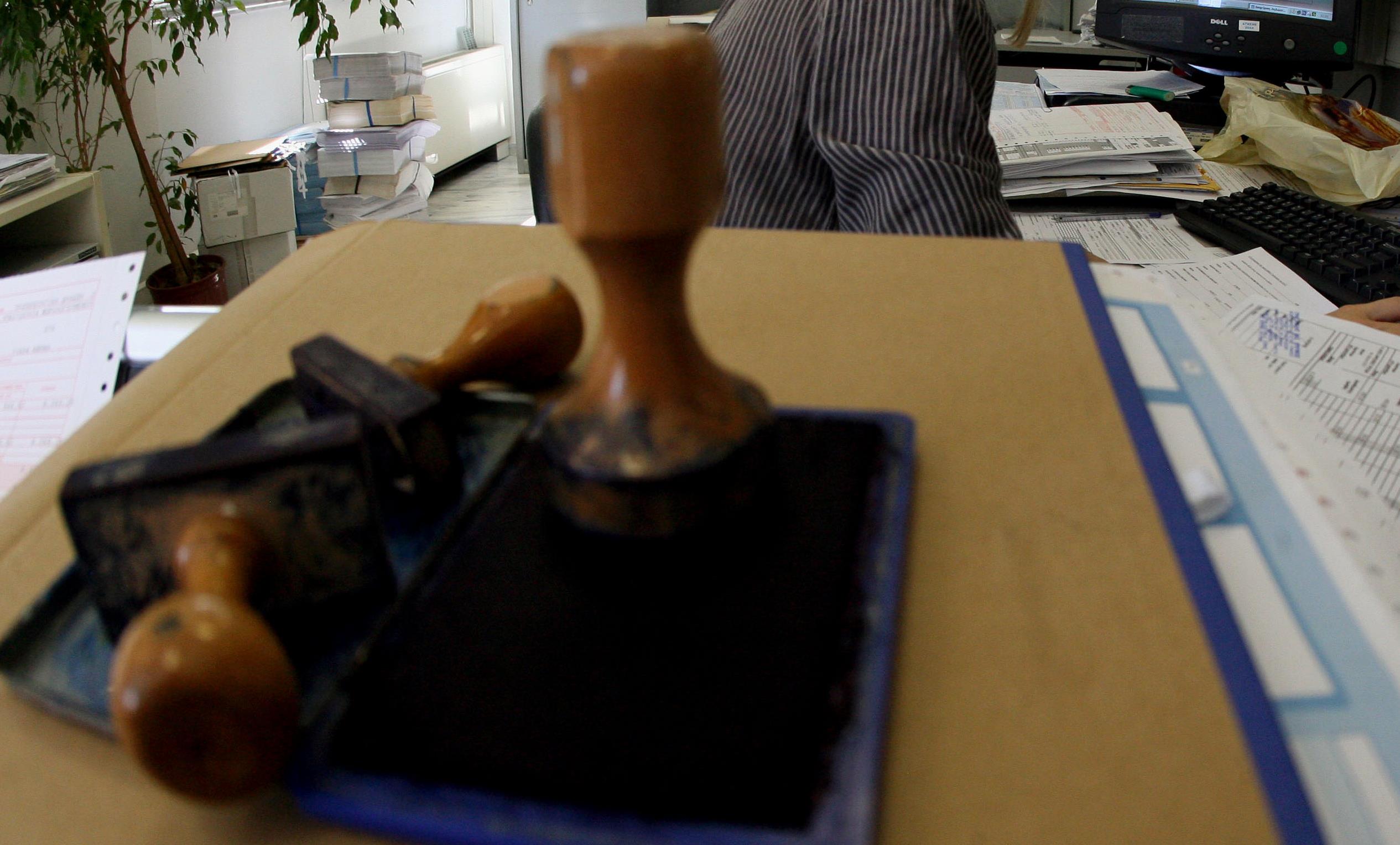 Άφαντες παραμένουν 65 δημοτικές επιχειρήσεις