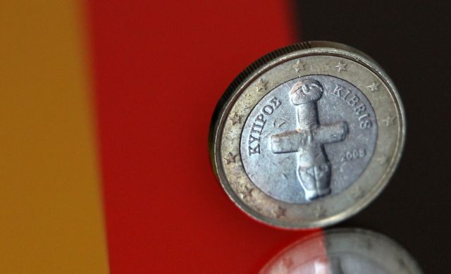 Κύπρος: Σε εκκρεμότητα το θέμα της νομοθεσίας για τις εκποιήσεις ακινήτων