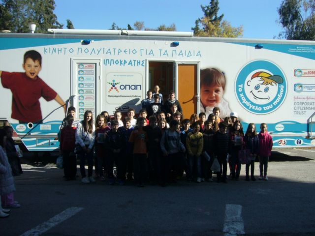 ΥΠΟΙΚ: Λάθος ο ΕΝΦΙΑ, ύψους 95.000 ευρώ, στο «Χαμόγελο του Παιδιού»