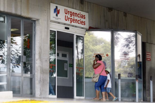 Ισπανία: Αρνητικός στον ιό Έμπολα ο ασθενής που είχε τεθεί σε καραντίνα