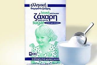 Τέλος Αυγούστου οι αποφάσεις για τους εργαζόμενους της ΕΒΖ