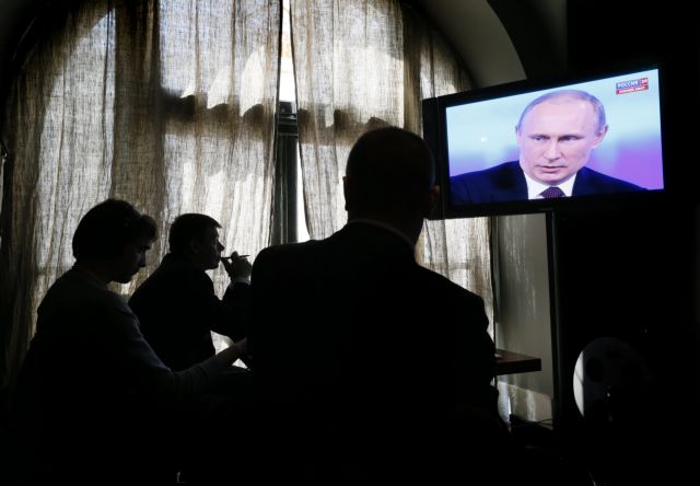 Η Ουκρανία απαγόρευσε τη μετάδοση 14 ρωσικών καναλιών