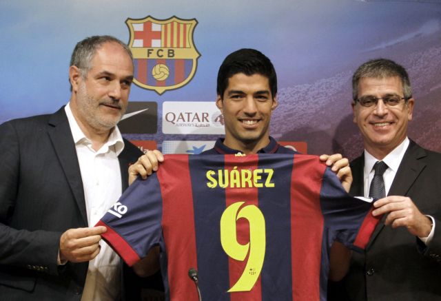 Παρουσιάστηκε από την Μπαρτσελόνα ο Λουίς Σουάρες