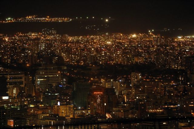 Σεισμός 6,4 βαθμών ταρακούνησε τη Χιλή