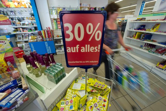 Gfk: Πτώση της γερμανικής καταναλωτικής εμπιστοσύνης το Σεπτέμβριο