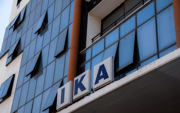 Σε 7.449 ανέρχονται τα εντάλματα κατάσχεσης για οφειλές στο ΙΚΑ