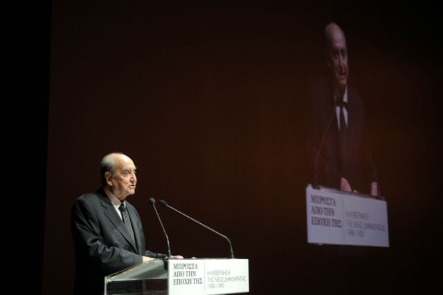 Ομαλά εξελίσσεται η κατάσταση της υγείας του Κ.Μητσοτάκη