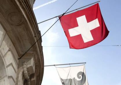 Η ελβετική οικονομία σημείωσε μηδενικό ρυθμό ανάπτυξης στο β' τρίμηνο 2014