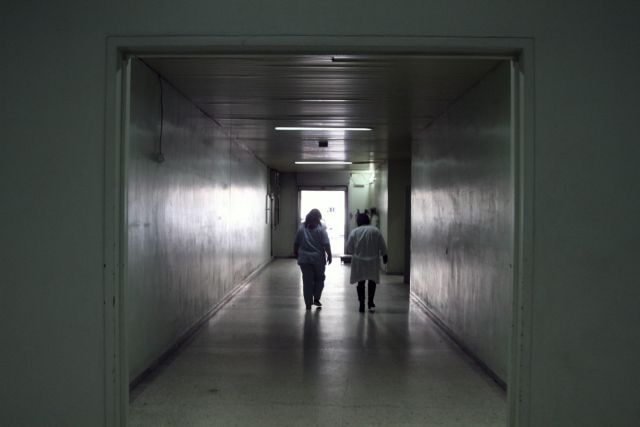 Στο 51% το ποσοστό του Δημοσίου στο Σύστημα Αμοιβών Νοσοκομείων