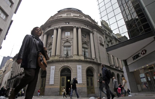 Οι αγοραστές των CDS της Αργεντινής θα λάβουν 532,4 εκατ. δολάρια