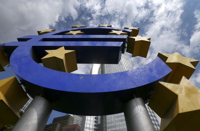 Αναπάντεχη μείωση, στο 0,05%, του βασικού επιτοκίου της ΕΚΤ