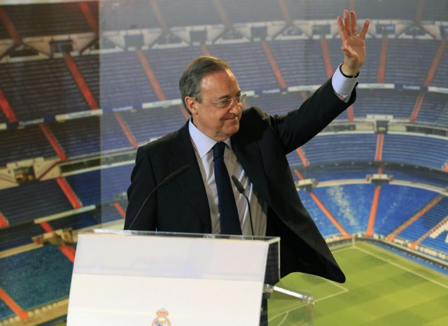 Ρεκόρ εσόδων για τη Ρεάλ Μαδρίτης ανακοίνωσε ο Πέρεθ