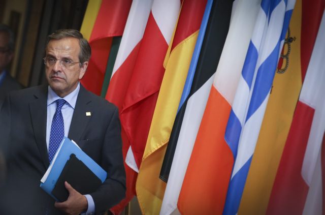 Με το βλέμμα στους κεντρώους ψηφοφόρους η ομιλία Σαμαρά στη ΔΕΘ